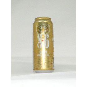50cl Bière Bavaria Gold