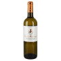 75cl vin blanc Cuvée Hortense - Entre deux Mers