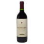 75 cl Bergerac vin rouge - Les petites caves