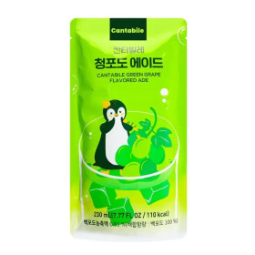 Cantabile Green Grape 230 ml