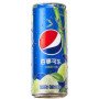 Pepsi china Bamboograpefruit 33cl