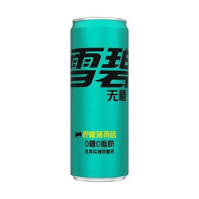 Sprite zero mint asia 33cl