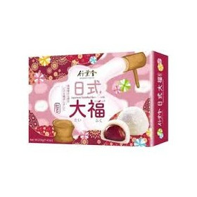 Bamboo house mochi red beans 210g
