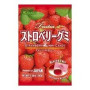 Kasugai fraise gummy 102g