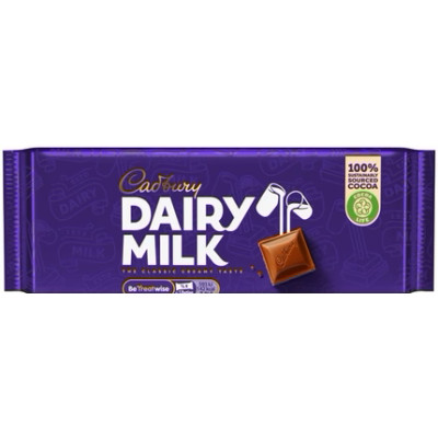 Cadbury Dairy Milk 53g