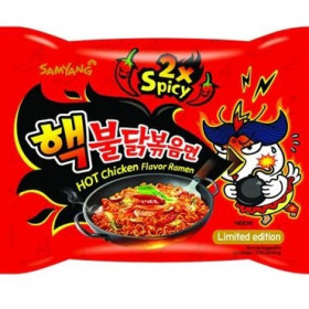 Sam Yang 2xSpicy Extremely Hot Chicken 140g