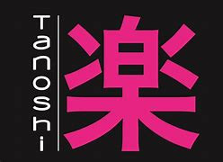 Tanoshi